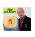 清水たぁー スタンプ（個別スタンプ：13）