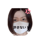 Kei-channel（個別スタンプ：6）