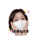 Kei-channel（個別スタンプ：7）