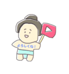 Kei-channel（個別スタンプ：8）