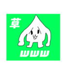 プキとキュピ（個別スタンプ：4）