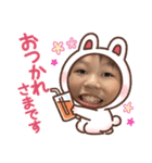ひなあゆスタンプ（個別スタンプ：2）