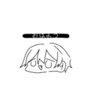 ずぼらくん。（個別スタンプ：15）
