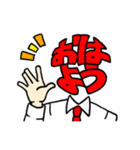 文字顔人（個別スタンプ：1）