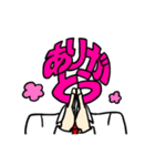 文字顔人（個別スタンプ：5）