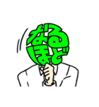 文字顔人（個別スタンプ：8）