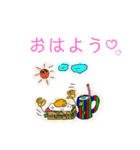 日常会話 に色々使える言葉（個別スタンプ：2）