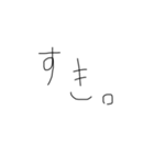 使えそうで使えない汚い字のスタンプ（個別スタンプ：1）