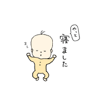 気持ちを代弁する赤ちゃん（個別スタンプ：2）