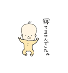 気持ちを代弁する赤ちゃん（個別スタンプ：3）