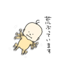 気持ちを代弁する赤ちゃん（個別スタンプ：4）