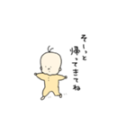 気持ちを代弁する赤ちゃん（個別スタンプ：6）