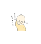 気持ちを代弁する赤ちゃん（個別スタンプ：8）