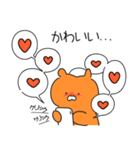 ウォリーランの素晴らしい一日（個別スタンプ：10）