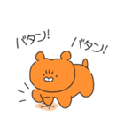 ウォリーランの素晴らしい一日（個別スタンプ：15）