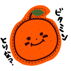 [LINEスタンプ] なんか使いたくなるすたんぷ。