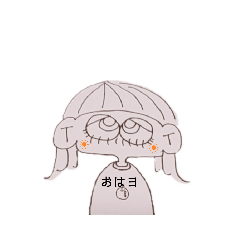 [LINEスタンプ] ピピがーる