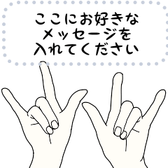 [LINEスタンプ] 日本手話のメッセージスタンプ vol.1