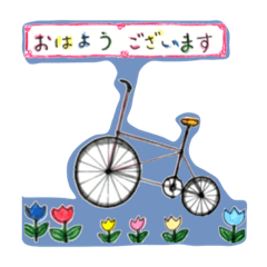 [LINEスタンプ] フェミニン系Girlのメッセージスタンプ。