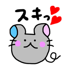 [LINEスタンプ] ちゅうこの好きが溢れちゃうスタンプ