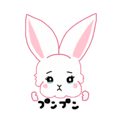 [LINEスタンプ] 内向的なうさぎ
