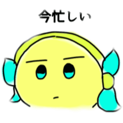 [LINEスタンプ] まるまるくんスタンプ！2