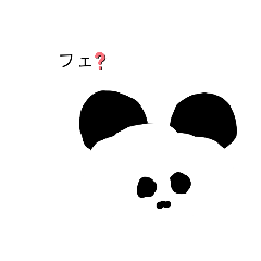 [LINEスタンプ] 動物園と水族館？！