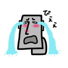 [LINEスタンプ] モアイさんと時々仲間達の画像（メイン）