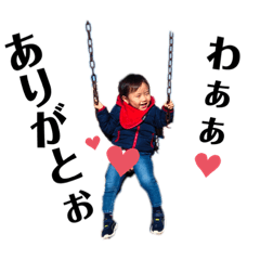 [LINEスタンプ] きょろきょろちゃん