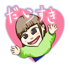 [LINEスタンプ] オボボスタンプ