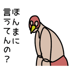 [LINEスタンプ] 無責任レスラー