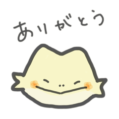 [LINEスタンプ] ゆるっとフトアゴさんたち