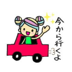 [LINEスタンプ] からふる るるちゃんスタンプ