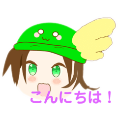 [LINEスタンプ] スカイのスタンプ 第三弾‼︎！