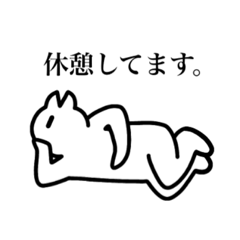 [LINEスタンプ] 鳥人間。2の画像（メイン）