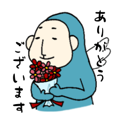 [LINEスタンプ] つばサルくんの敬語スタンプの画像（メイン）