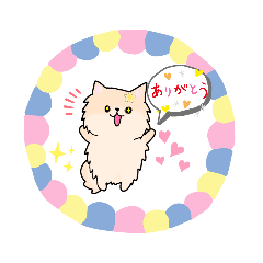 [LINEスタンプ] ぽんずのキュートなスタンプ