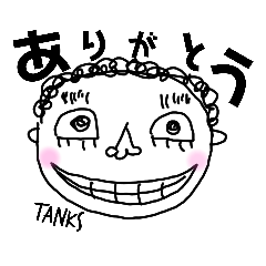 [LINEスタンプ] シュールな人達