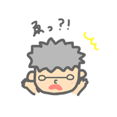 [LINEスタンプ] メガネの男の人スタンプ