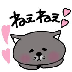 [LINEスタンプ] YUKA ＆ NIGOの画像（メイン）