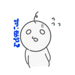 [LINEスタンプ] くる民2