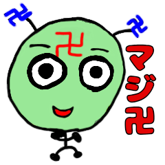 [LINEスタンプ] 卍で会話