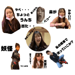 [LINEスタンプ] 璃子 シリーズ