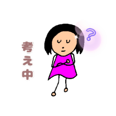 [LINEスタンプ] 大人女子/日常会話