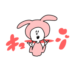 [LINEスタンプ] アニマルピーポー