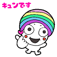 [LINEスタンプ] 自由を求めてだいふくレインボーマンの1日