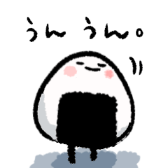 [LINEスタンプ] おむすびさんスタンプ2