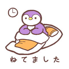 [LINEスタンプ] もん×ぺん_ぺんぎん君のあいさつ編