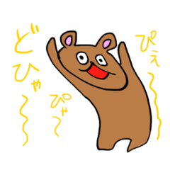 [LINEスタンプ] ORETOKU.STAMP