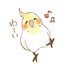 [LINEスタンプ] オカメインコ好きのための日常スタンプ♪の画像（メイン）